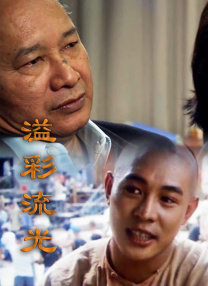 激情文学在线免费视频